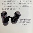 画像16: 80's- OLD　"TeVa"　LEATHER　SPORTS　SANDAL　with vibram　sole 　MADE IN U.S.A.　　rare !! (16)