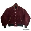 画像3: 50's　”ZEBRA　PATTERN”　「BURGUNDY CORDUROY　×　BLACK SATIN」　REVERSIBLE　JACKET　SIZE表記：44　SPECIAL !!　 (3)