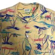 画像5: 50's "GUYMONT"　RAYON　HAWAIIAN SHIRTS　「in the sea」　SIZE:M　ON BOOK　good printing !! (5)