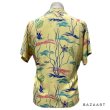 画像17: 50's "GUYMONT"　RAYON　HAWAIIAN SHIRTS　「in the sea」　SIZE:M　ON BOOK　good printing !! (17)