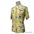 画像16: 50's "GUYMONT"　RAYON　HAWAIIAN SHIRTS　「in the sea」　SIZE:M　ON BOOK　good printing !! (16)