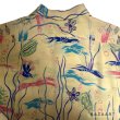 画像6: 50's "GUYMONT"　RAYON　HAWAIIAN SHIRTS　「in the sea」　SIZE:M　ON BOOK　good printing !! (6)