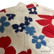 画像9: 70's "Surf Line"　COTTON　HAWAIIAN　SHIRTS　big size !! (9)