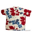 画像1: 70's "Surf Line"　COTTON　HAWAIIAN　SHIRTS　big size !! (1)