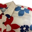 画像6: 70's "Surf Line"　COTTON　HAWAIIAN　SHIRTS　big size !! (6)