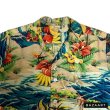 画像4: 50's "PALI  HAWAIIAN"　RAYON　HAWAIIAN　SHIRTS　SPECIAL !!　good price !! (4)