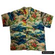 画像1: 50's "PALI  HAWAIIAN"　RAYON　HAWAIIAN　SHIRTS　SPECIAL !!　good price !! (1)