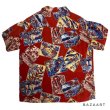 画像3: 50's "Hauoli Kamaaina"　AUTHENTIC　RAYON　HAWAIIAN SHIRTS　”ON BOOK"　SIZE:L (3)