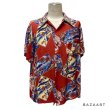 画像19: 50's "Hauoli Kamaaina"　AUTHENTIC　RAYON　HAWAIIAN SHIRTS　”ON BOOK"　SIZE:L (19)