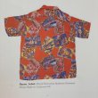 画像16: 50's "Hauoli Kamaaina"　AUTHENTIC　RAYON　HAWAIIAN SHIRTS　”ON BOOK"　SIZE:L (16)