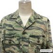 画像16: 70's　”U.S.MARINE CORPS”　「TIGER　STRIPE　CAMO.」　PATTERN　COTTON　JACKET　with STENCIL　super rare !! (16)