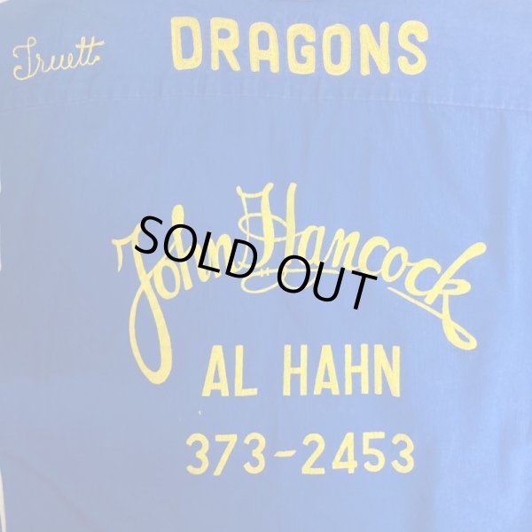 画像7: 50's- "HILTON"　COTTON　BOWLING SHIRTS　with 「DRAGONS」　good embroidery !!　SIZE：L (7)