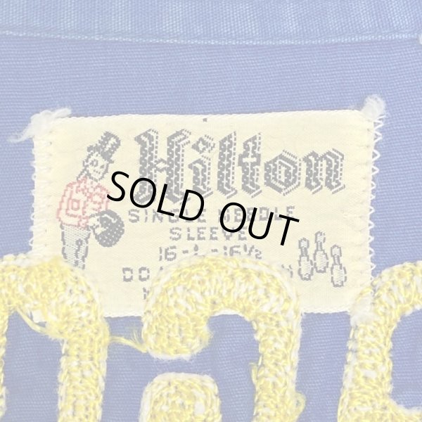 画像2: 50's- "HILTON"　COTTON　BOWLING SHIRTS　with 「DRAGONS」　good embroidery !!　SIZE：L (2)