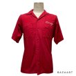 画像26: 50's "Holiday"　COTTON　BOWLING SHIRTS　with　「?」GOOD EMBROIDERY (26)