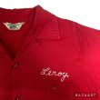 画像10: 50's "Holiday"　COTTON　BOWLING SHIRTS　with　「?」GOOD EMBROIDERY (10)