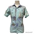 画像18: 50's "PILGRIM"　HORIZONTAL PATTERN　COTTON　HAWAIIAN SHIRTS　WITH　UNUSUAL　SLEEVE POCKET (18)