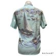 画像20: 50's "PILGRIM"　HORIZONTAL PATTERN　COTTON　HAWAIIAN SHIRTS　WITH　UNUSUAL　SLEEVE POCKET (20)