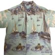 画像11: 50's "PILGRIM"　HORIZONTAL PATTERN　COTTON　HAWAIIAN SHIRTS　WITH　UNUSUAL　SLEEVE POCKET (11)