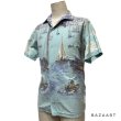 画像19: 50's "PILGRIM"　HORIZONTAL PATTERN　COTTON　HAWAIIAN SHIRTS　WITH　UNUSUAL　SLEEVE POCKET (19)