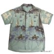 画像1: 50's "PILGRIM"　HORIZONTAL PATTERN　COTTON　HAWAIIAN SHIRTS　WITH　UNUSUAL　SLEEVE POCKET (1)