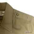 画像8: 70's MINT CONDITION　OLD　”L.L.BEAN”　COOTTON POPLIN　SAFARI JACKET　SIZE:36 (8)