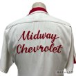 画像18: 50's "Air-Flo"　BOWLING SHIRTS　with PINBALL BUTTON　and CHEVROLET　EMBROIDERY (18)