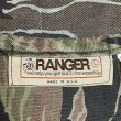 画像3: 80's "RANGER"　REVERSIBLE　2 WAYS　TIGER STRIPE CAMO.　PRINTED　JACKET (3)