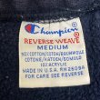 画像2: 90's "Champion Reverse Weave"　made in U.S.A.　PRINED　SWEAT　SHORT　PANTS　with BOTH SIDES　RIB　and POCKETS　NAVY (2)