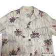 画像4: 50's "Palmland Fashion"　MIAMI STYLE（ビリヤード STYLE）　RAYON HAWAIIAN SHIRTS　SIZE:M (4)