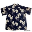 画像4: 50's "Sandy Mac Donald"　RAYON　HAWAIIAN SHIRTS　DARK NAVY × WHITE (4)