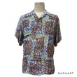 画像17: 50's "DEER CREEK"　ABSTRACT　PANELL　PATTERN　RAYON　HAWAIIAN SHIRTS　good printed !!　good condition !! (17)