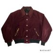 画像3: 50's　”ZEBRA　PATTERN”　「BURGUNDY CORDUROY　×　BLACK SATIN」　REVERSIBLE　JACKET　SIZE表記：44　SPECIAL !!　 (3)