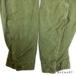 画像25: 30's "Montgomery　Ward"　「WARDS　WESTERN FIELD」　OLIVE GREEN　DUCK　HUNTING JACKET　good condition !! (25)