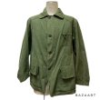 画像29: 30's "Montgomery　Ward"　「WARDS　WESTERN FIELD」　OLIVE GREEN　DUCK　HUNTING JACKET　good condition !! (29)