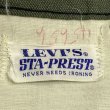 画像3: -70's "LEVI'S　STA-PREST”　SLIM FIT　PANTS　W31×L30 (3)