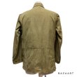 画像29: 30's "SEARS　FIELD MASTER”　OLIVE GREEN DUCK　HUNTING JACKET (29)