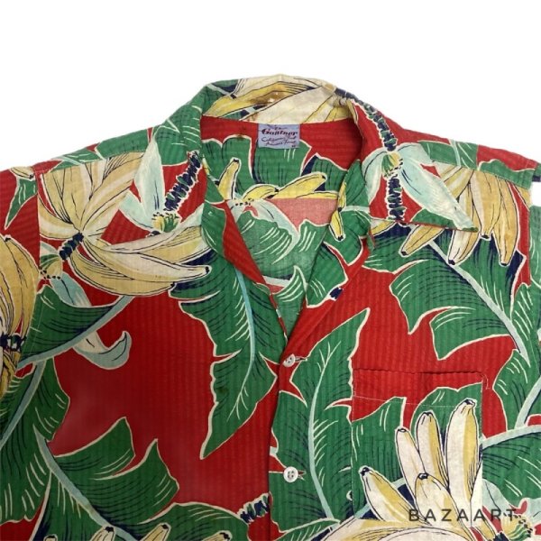 画像5: 50's ”Gantner”　SEERSUCKER　「BANANA」　PATTERN　HAWAIIAN　SHIRTS　good motif !! (5)