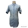 画像21: 40's "U.S.NAVY"　SHORT SLEEVE　CHAMBRAY SHIRTS　with STENCIL　and PRINTED　マチ付き (21)