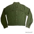 画像1: 50's "SEARS　ROEBUCKS"　GREEN　COTTON SATEEN　JACKET　with WALDES　KOVER ZIPPER　 (1)