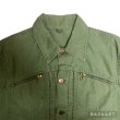 画像5: 50's "SEARS　ROEBUCKS"　GREEN　COTTON SATEEN　JACKET　with WALDES　KOVER ZIPPER　 (5)