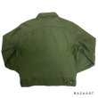 画像4: 50's "SEARS　ROEBUCKS"　GREEN　COTTON SATEEN　JACKET　with WALDES　KOVER ZIPPER　 (4)