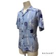 画像20: 50's "Tropicana"　「HAWAIIAN　TIKI」 PATTERN　RAYON　HAWAIIAN SHIRTS (20)