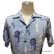 画像18: 50's "Tropicana"　「HAWAIIAN　TIKI」 PATTERN　RAYON　HAWAIIAN SHIRTS (18)