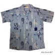 画像1: 50's "Tropicana"　「HAWAIIAN　TIKI」 PATTERN　RAYON　HAWAIIAN SHIRTS (1)