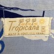 画像2: 50's "Tropicana"　「HAWAIIAN　TIKI」 PATTERN　RAYON　HAWAIIAN SHIRTS (2)