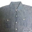 画像3: 60's　WORK CHAMBRAY SHIRTS　with BACK PRINTING (3)