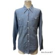 画像15: 60's　WORK CHAMBRAY SHIRTS　with BACK PRINTING (15)