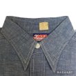 画像7: 50's DEAD STOCK　with FLASHER　"W.T.GRANTS"　CHAMBRAY SHIRTS　マチ付き　size：16  (7)