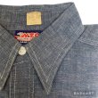 画像8: 50's DEAD STOCK　with FLASHER　"W.T.GRANTS"　CHAMBRAY SHIRTS　マチ付き　size：16  (8)