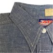 画像9: 50's DEAD STOCK　with FLASHER　"W.T.GRANTS"　CHAMBRAY SHIRTS　マチ付き　size：16  (9)